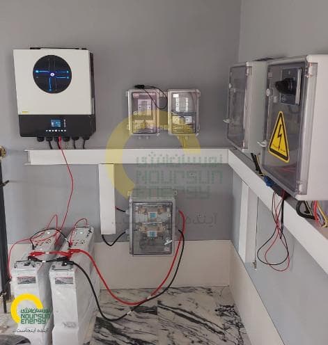 10kw_noursun.jpg
