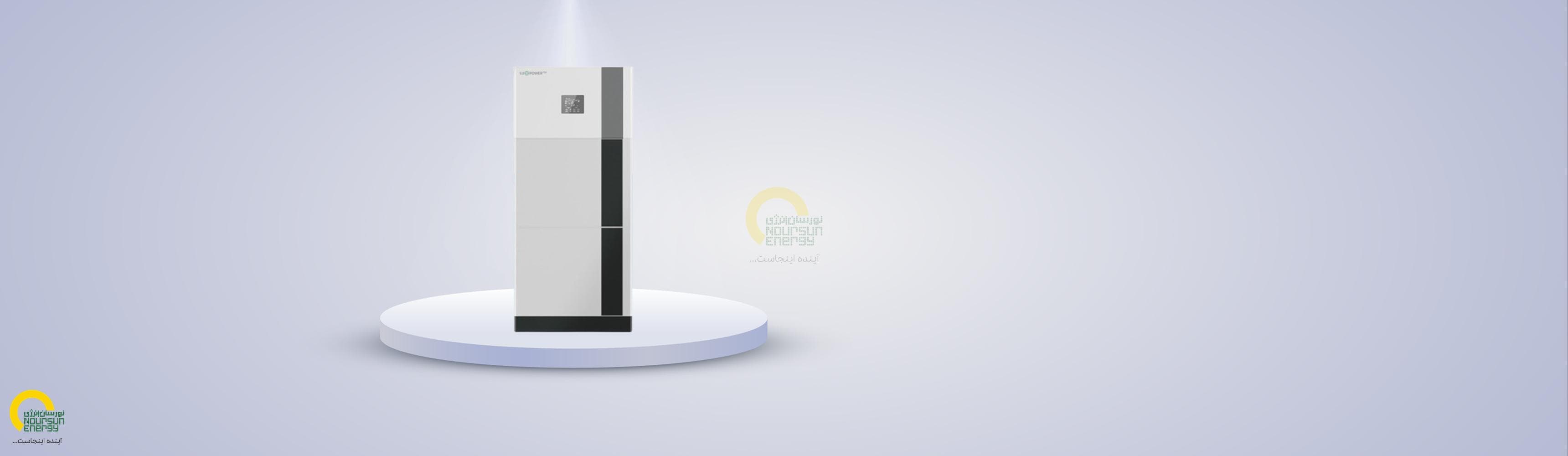 سیستم خورشیدی یکپارچه (اینورتر ۶KW + باتری 10KWh) برند LUXPower