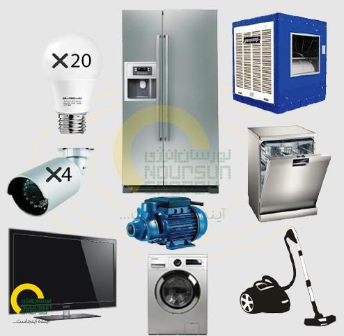 10kw.jpg