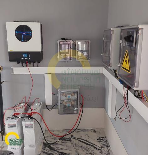 10kw_noursun.jpg