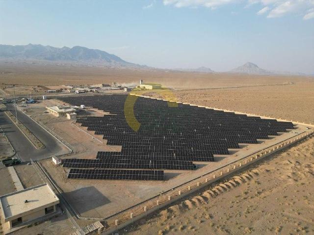 Solar Panel 1