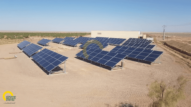Solar Panel 1