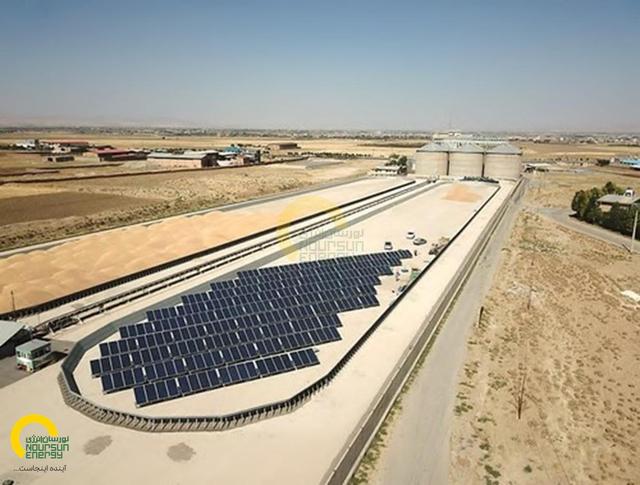 Solar Panel 1