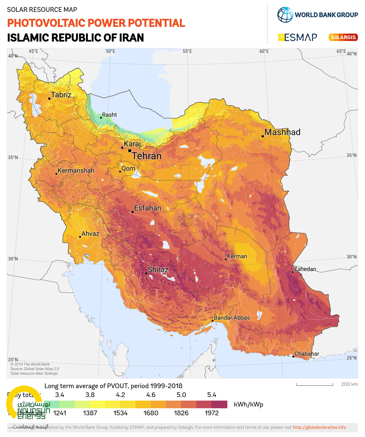 Iran_PVOUT_mid-size-map_156x186mm-300dpi_v20191015.png
