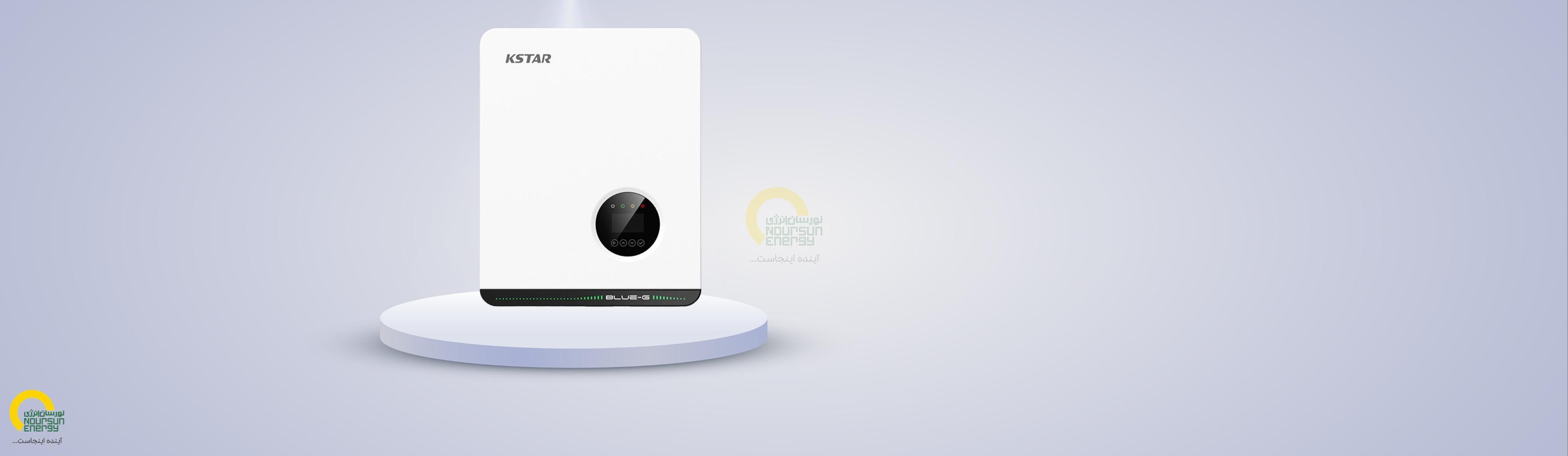 اینورتر سه‌فاز آنگرید 25kW برند KSTAR