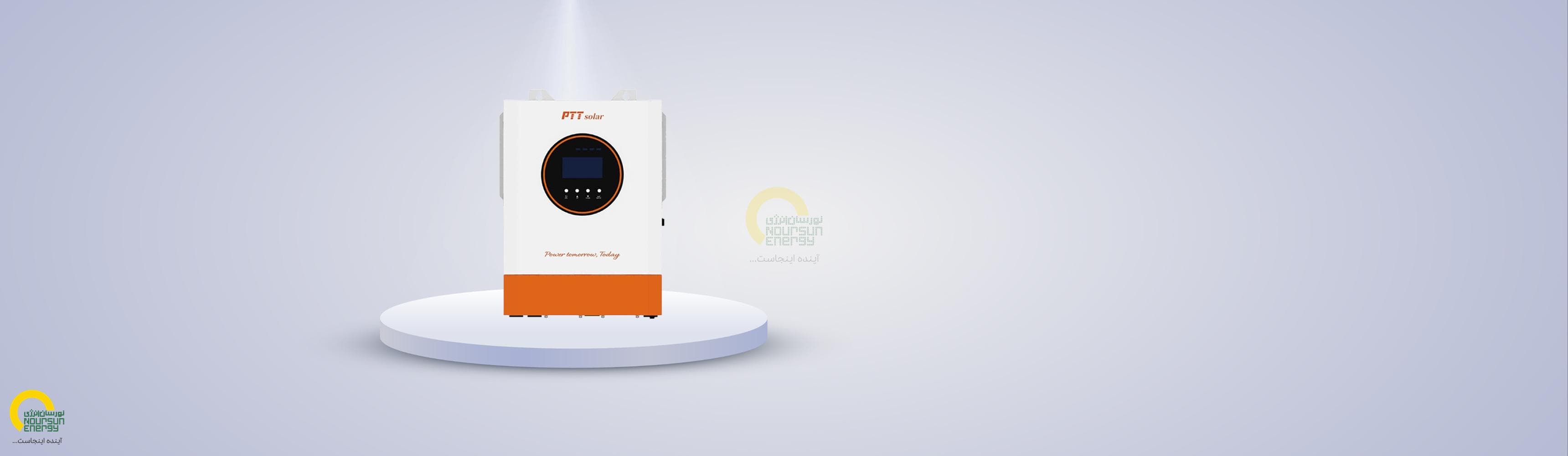 اینورتر هیبریدی 6/2 کیلووات ساعت PTT Solar مدل PIHL62S-X