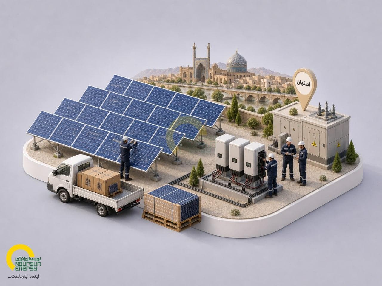 Solar panels in desert landscape