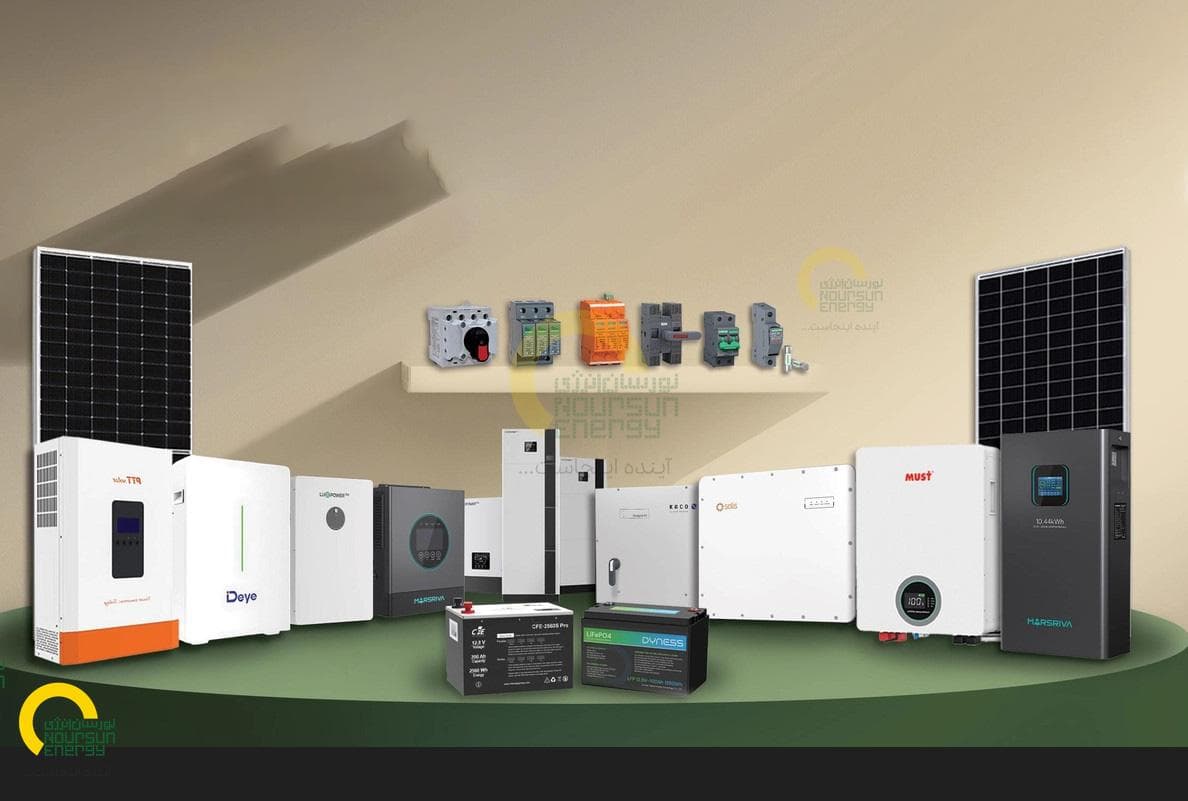 inverter_mashhad.jpg