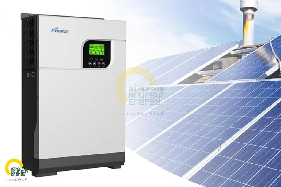inverter_solar_panel.jpg