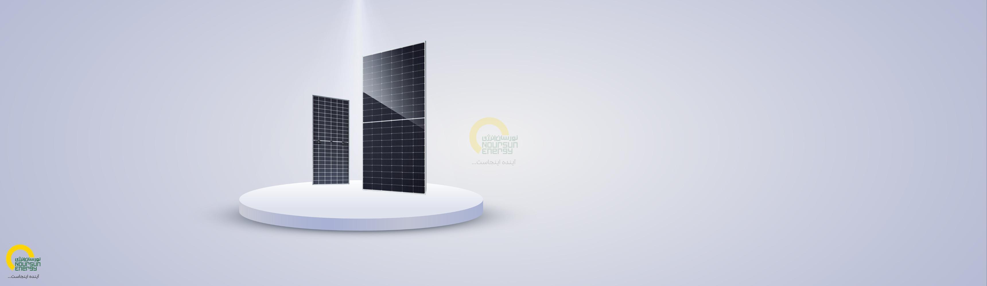 پنل خورشیدی 620 وات Ja Solar