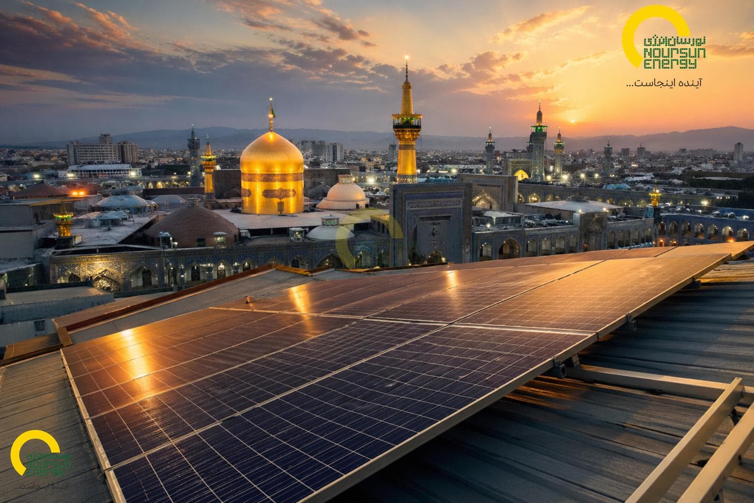 Solar panels in desert landscape