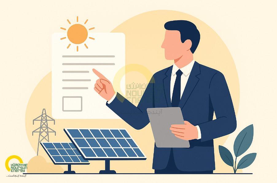 Solar panels in desert landscape