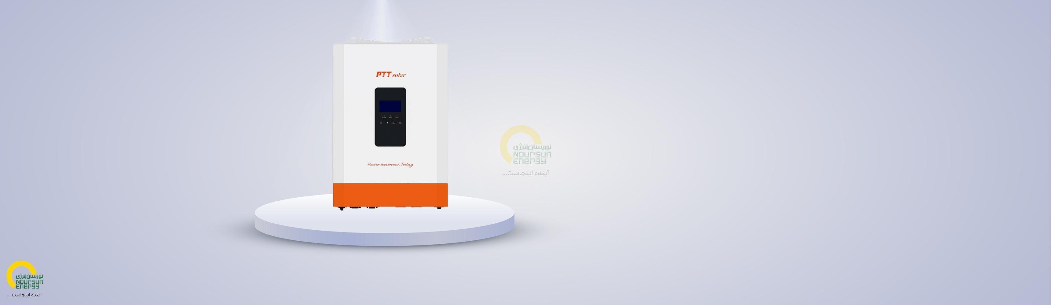 اینورتر آفگرید 5/5 کیلووات برند PTT Solar