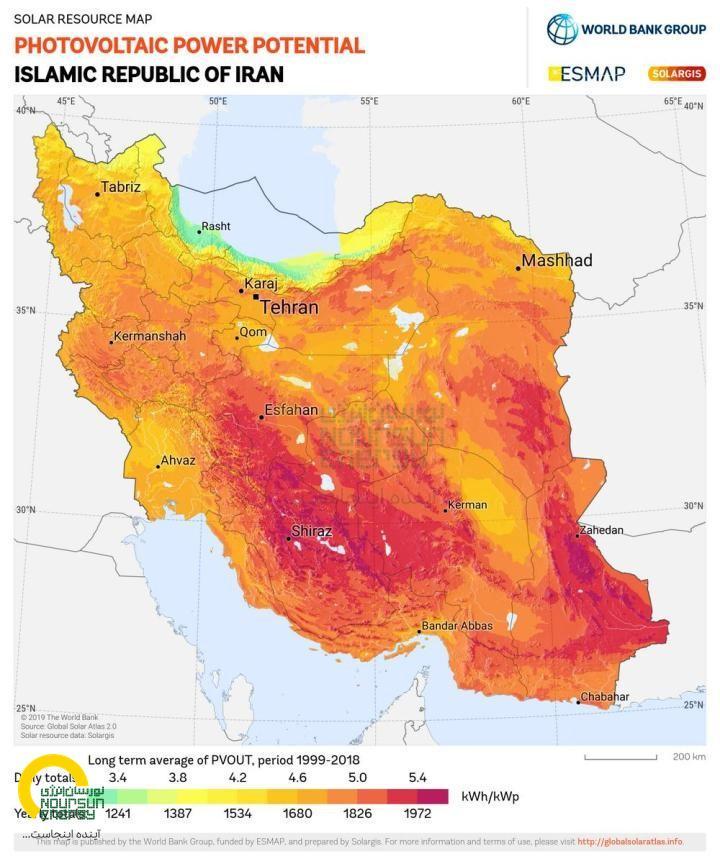 solar_power.jpg