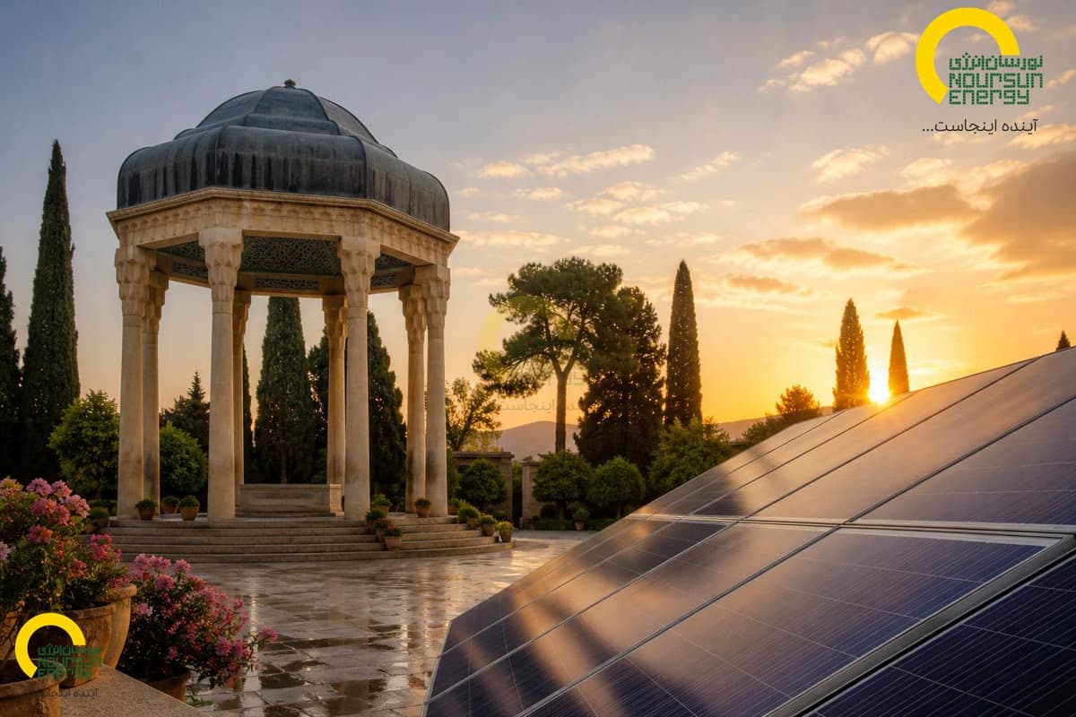 solar_shiraz.jpg