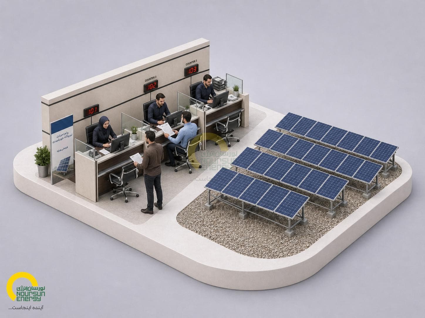 Solar panels in desert landscape