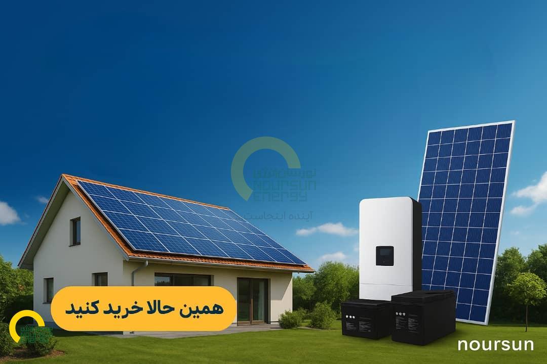 Solar panels in desert landscape