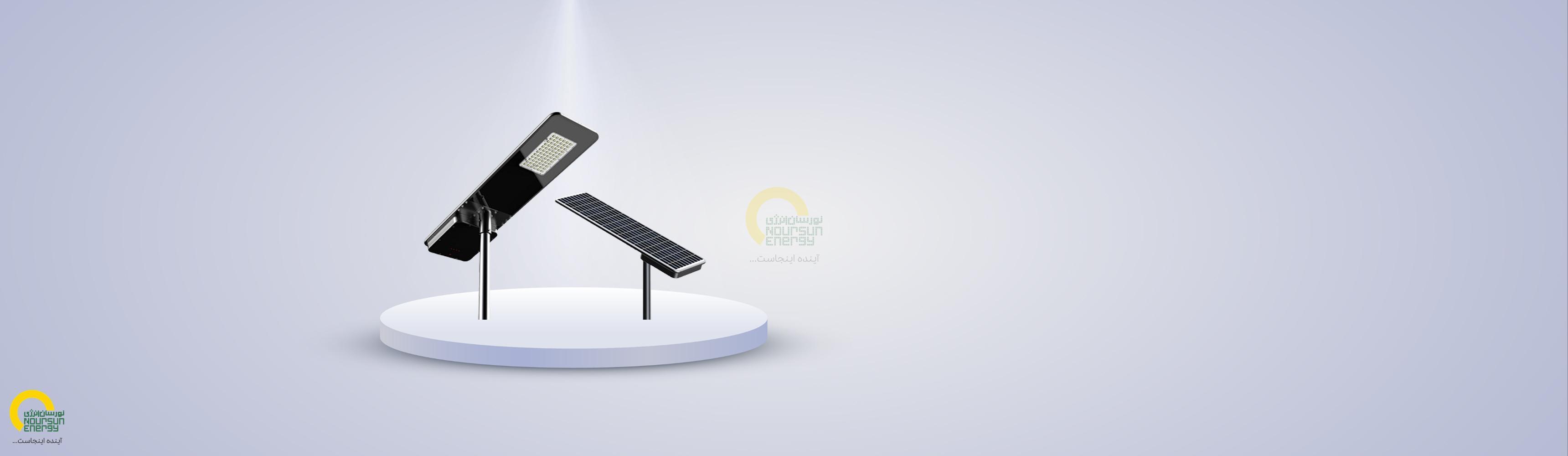 روشنایی خورشیدی مدل Jet Plus 96 برند Brightsun