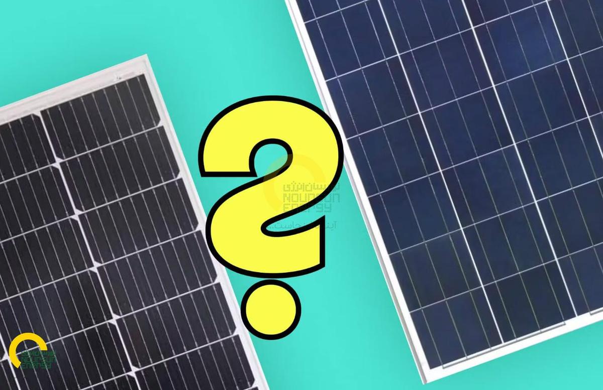 solar_panel_type.jpg
