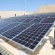 نیروگاه خورشیدی تا سقف 100 کیلووات