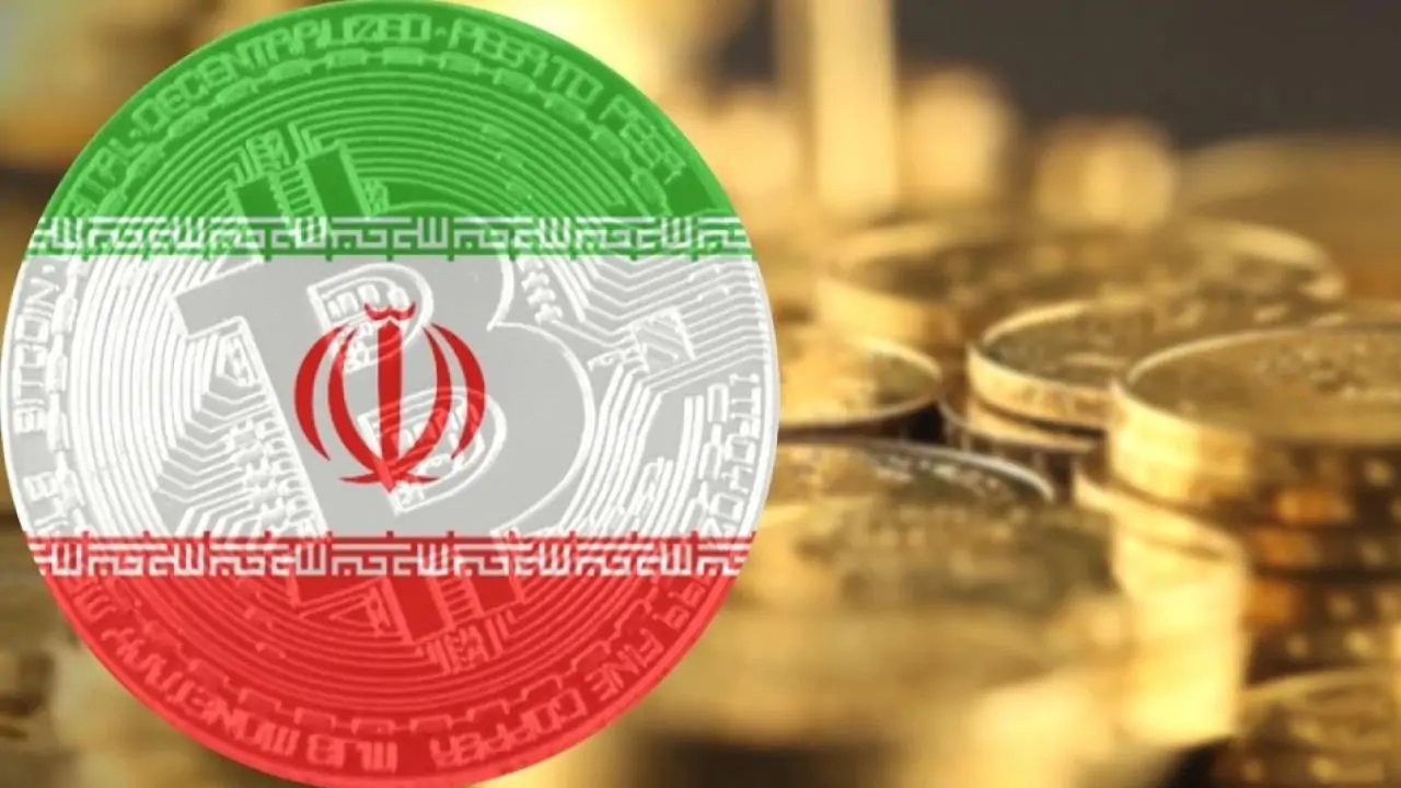 رمز ارز ایرانی