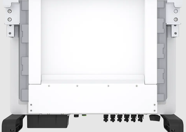 /uploads/2024/10/25/solis3_tcy4jt0.PNG