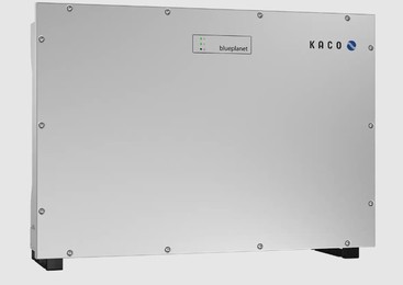 /uploads/2024/12/13/1-125kw.jpg