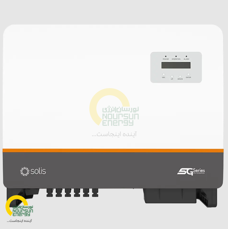 /uploads/2024/12/14/solis-s5-50k.PNG